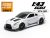1:43 Nissan GTR Nismo 4WD Drift/onroad autómodell RTR (fehér)