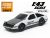 1:43 4WD Toyota AE86 Initial D drift távirányítós autómodell (fehér)