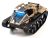 E-ZEE RC 1:16 Ripsaw lánctalpas terepjáró tank  (homok szín)