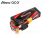 Gens ace 7.4V 2200mAh 60C Kicsi Lipo akku kemény tokos (XT60)