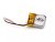 Turbo Racing  3.7V 75mAh Lipo akku
