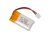 Turbo Racing  3.7V 75mAh Lipo  akku csatlakozóval
