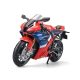 Honda CBR 1000RR-R Fireblade  Motor makett 17cm