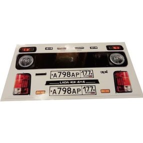 Lada Niva matrica 1:10 autómodell karosszériához Lada Niva matrica 1:10 autómodell karosszériához
