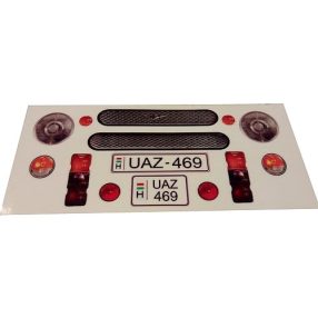 UAZ matrica 1:10 autómodell karosszériához UAZ matrica 1:10 autómodell karosszériához